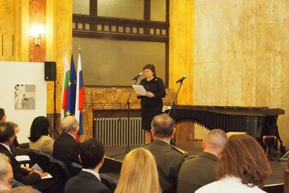 Честване на Националния празник 3 март в Братислава